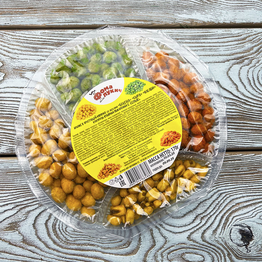 Сет № 1 (арахис в глазури со вк. бекона, васаби, сыра и кукуруза с солью) 170 гр.