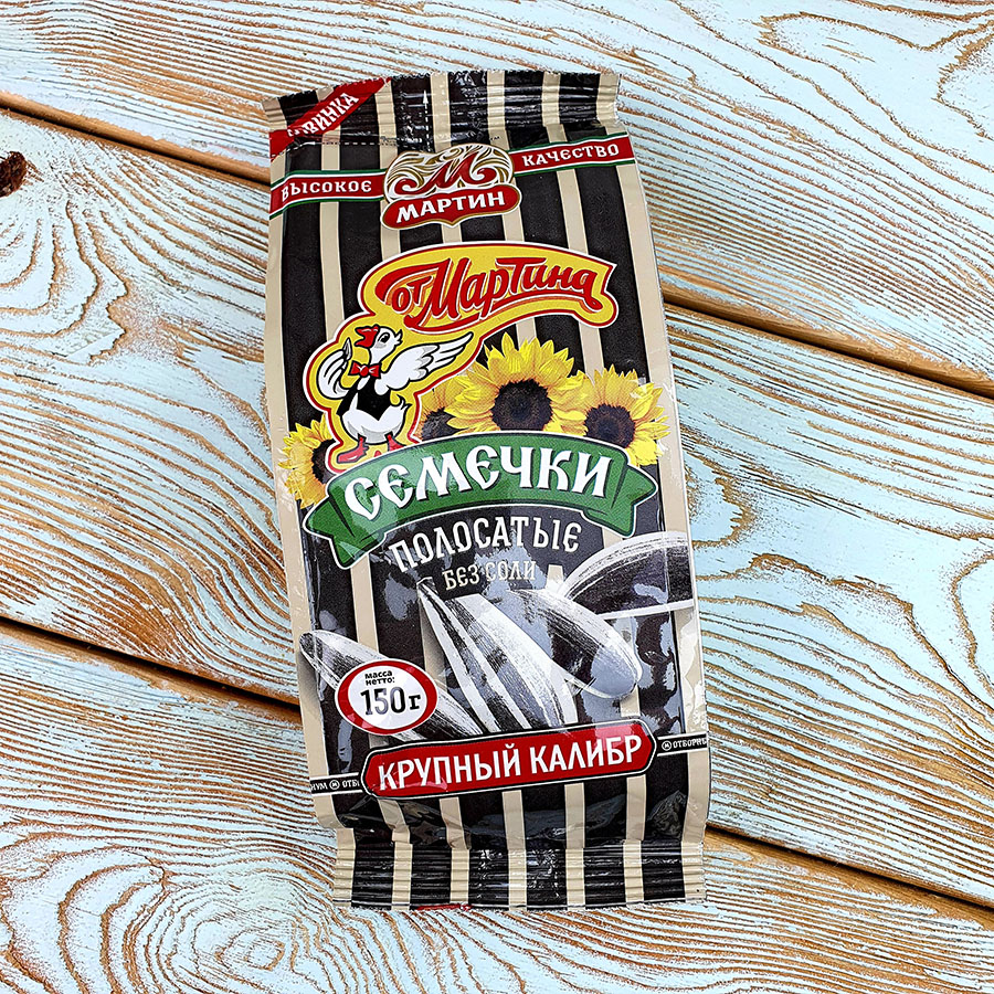 Семечки от Мартина полосатые без соли (150гр./32уп.)