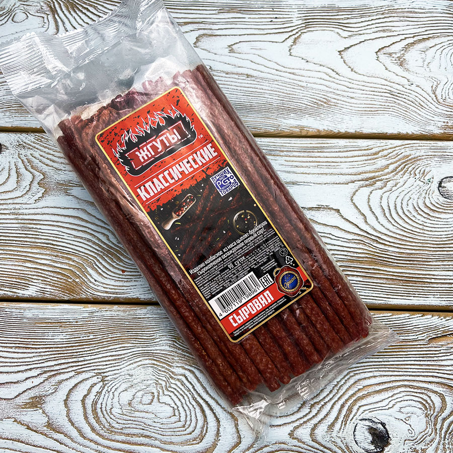 Жгуты "Орион" сырокопчёные классические (0.5 кг.)