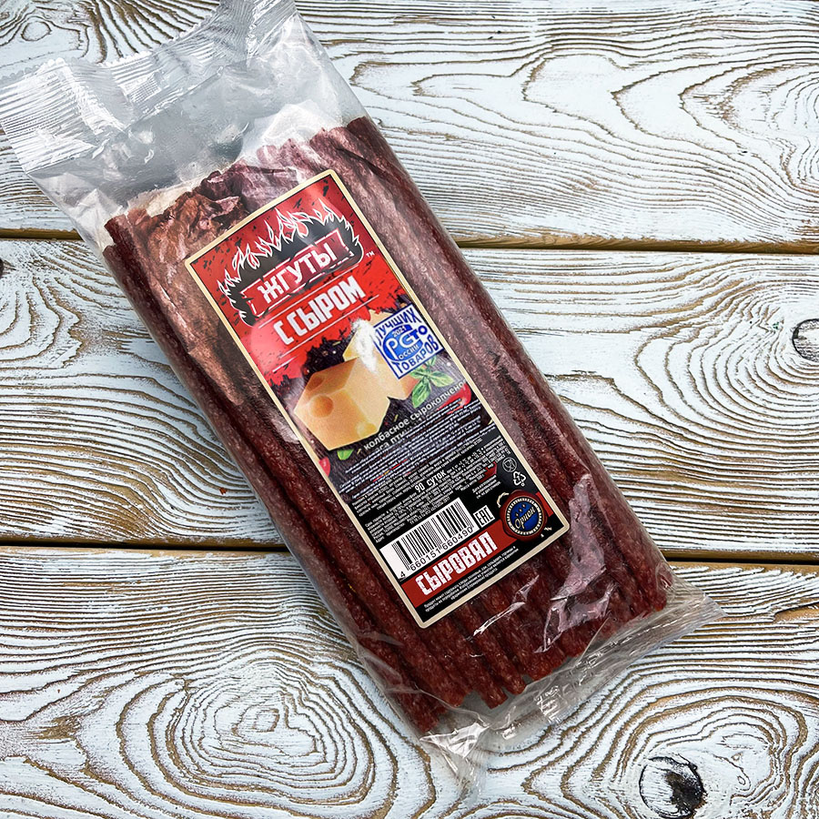 Жгуты "Орион" сырокопчёные с сыром (0.5 кг.)