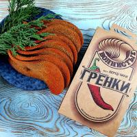 Гренки