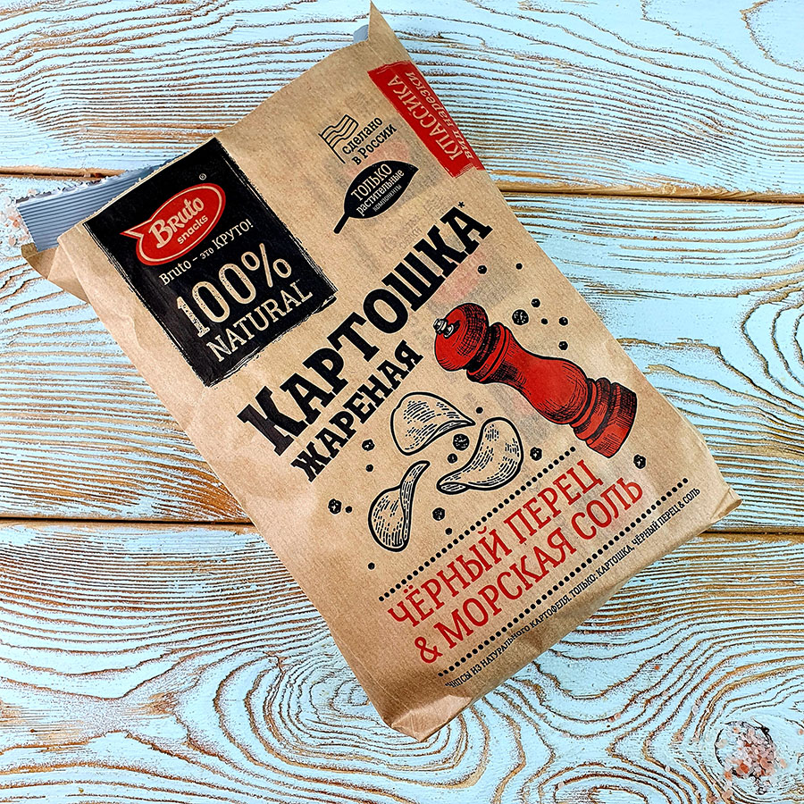 Крафтовые чипсы Бруто перец и соль (130гр./17уп.)