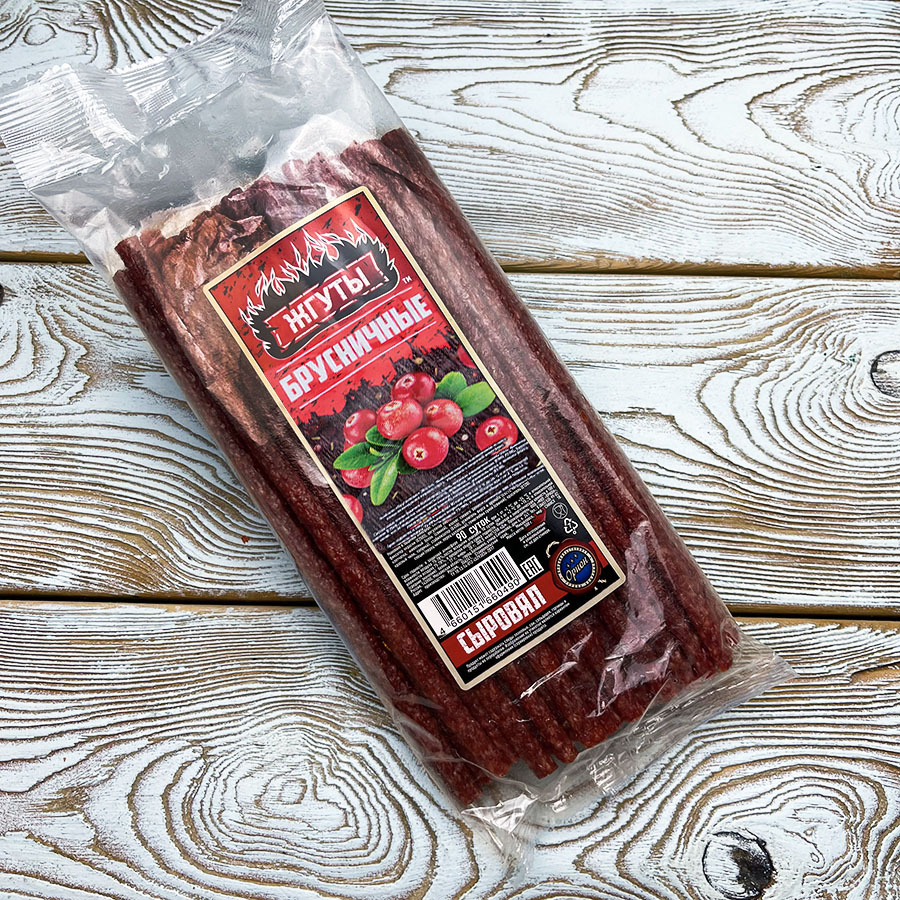 Жгуты "Орион" сырокопчёные с брусникой (0.5 кг.)