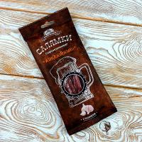 Колбаски "Салямки" сырокопчёные Пикантные (50 гр.)