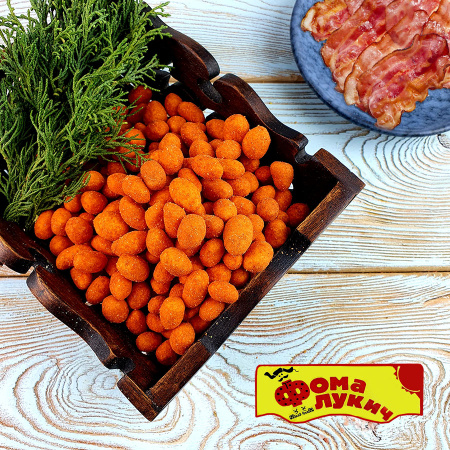 Арахис в ГЛАЗУРИ со вк. БЕКОН "Фома Лукич" (1 кг.)