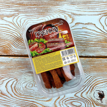 Гренки "Сурские" со вк. телятина на гриле (100 гр.)
