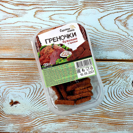 Гренки "Сурские" со вк. буженина с хреном (100 гр.)