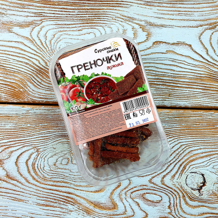 Гренки "Сурские" со вк. аджика (100 гр.)