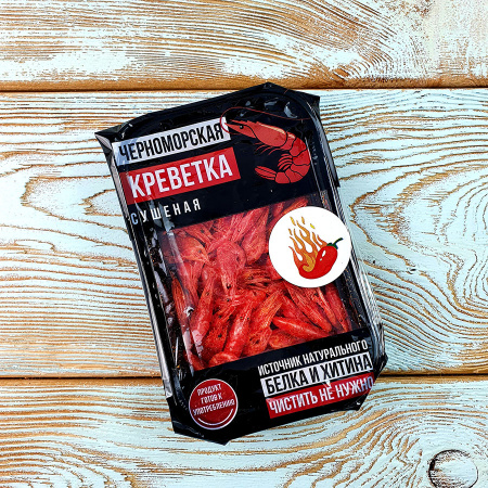 Креветка Черноморская сушеная с перцем (22гр./10уп.)