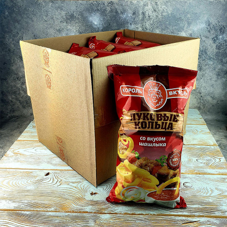 Луковые кольца (140гр./10шт.) со вкусом ШАШЛЫКА