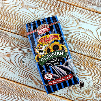 Семечки от Мартина полосатые с солью (150гр./32уп.)