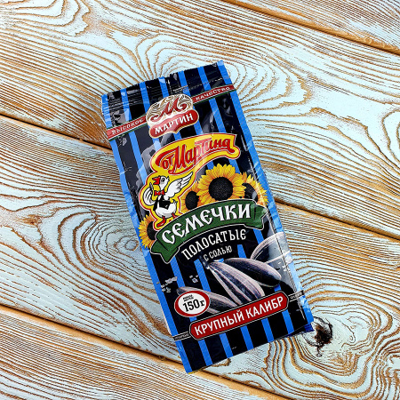 Семечки от Мартина полосатые с солью (150гр./32уп.)