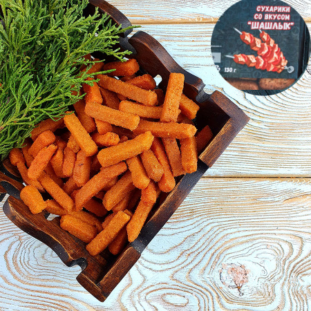 Гренки "Лутовские" в масле пшеничные ШАШЛЫК (1 кг.)