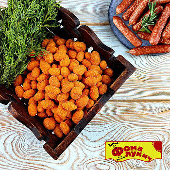 Арахис в ГЛАЗУРИ со вк. ОХОТНИЧЬИ КОЛБАСКИ "Фома Лукич" (1 кг.)