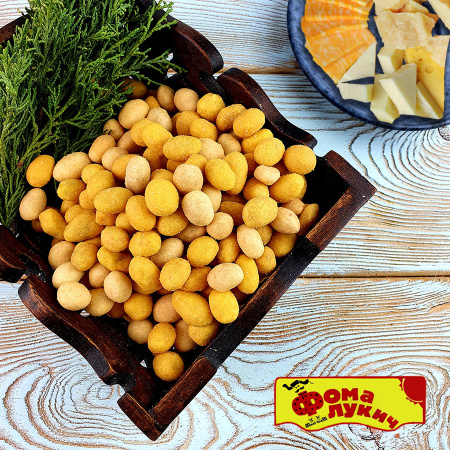 Арахис в ГЛАЗУРИ со вк. 4 СЫРА "Фома Лукич" (1 кг.)