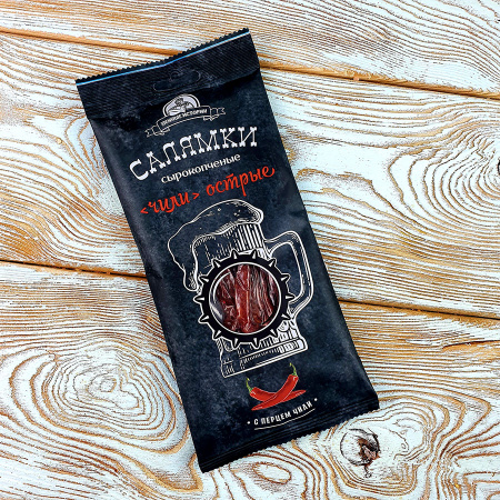 Колбаски "Салямки" сырокопчёные Чили (50 гр.)