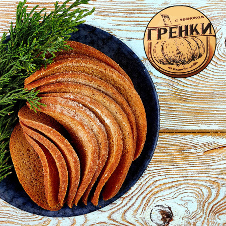 Гренки "Волнистые" с чесноком (0,9 кг.)