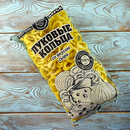 Луковые кольца (140гр./10шт.) со вкусом СЫРА