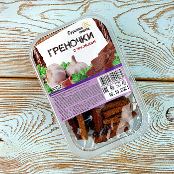 Гренки "Сурские" со вк. чеснок (100 гр.) Гренки "Сурские" со вк. чеснок (100 гр.)
