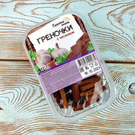 Гренки "Сурские" со вк. чеснок (100 гр.)