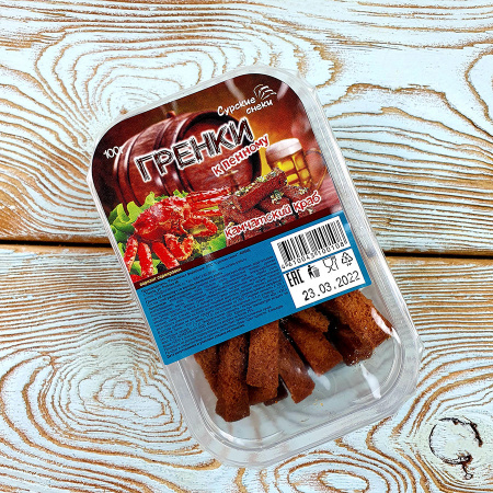 Гренки "Сурские" со вк. камчатский краб (100 гр.)