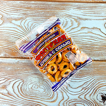 Сушка "Флотская" с солью (60гр./50уп.)