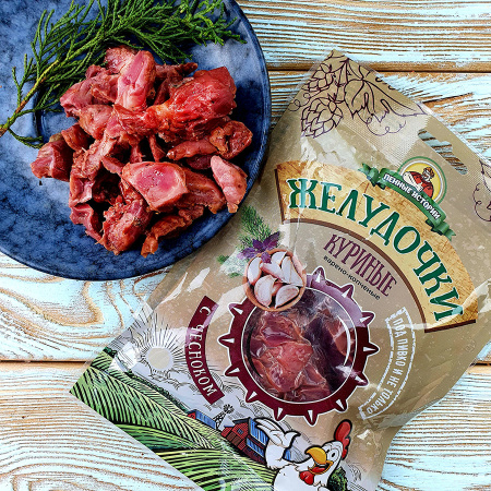 Желудочки куриные "Пенные истории" с чесноком (70 гр.)