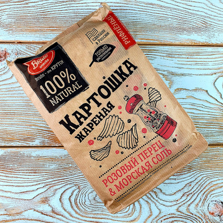 Крафтовые чипсы Бруто розовый перец (130гр./17уп.)